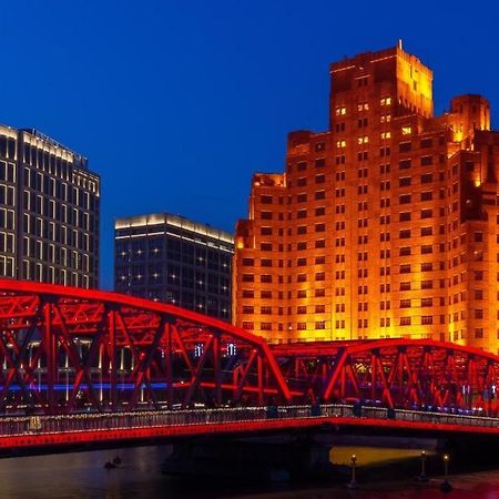 Broadway Mansions Hotel - On The Bund Şanghay Dış mekan fotoğraf
