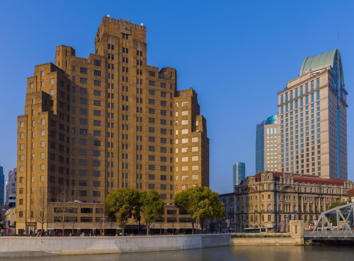 Broadway Mansions Hotel - On The Bund Şanghay Dış mekan fotoğraf